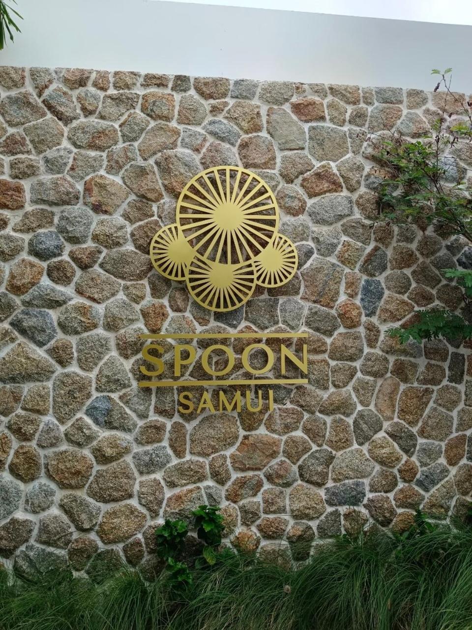 Skye Beach Hotel - Koh Samui Choeng Mon Esterno foto
